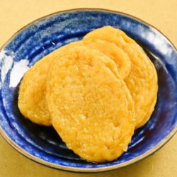 油炸