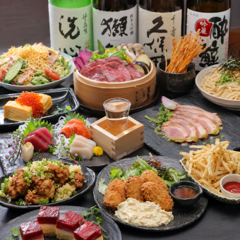 【3h飲み放題】【おでん食べ放題】全11品　鶏蒸篭付き『宴コース』 ￥4000