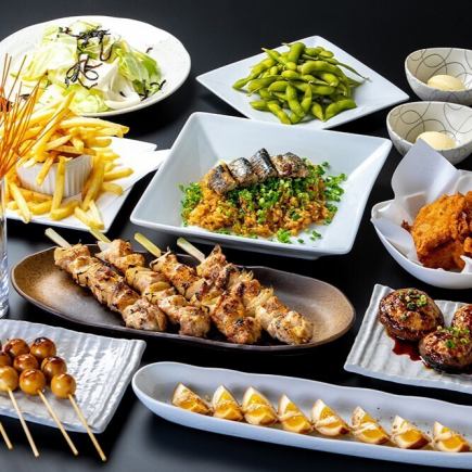 <Until 11/10> Enjoy our standard course with our proud jumbo yakitori and zangi! Includes 2 hours of all-you-can-drink