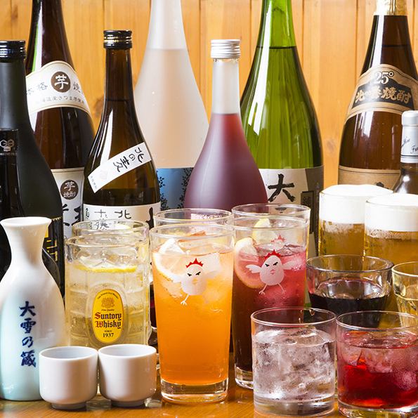 単品飲み放題60分1529円。90分・120分もご用意してます！