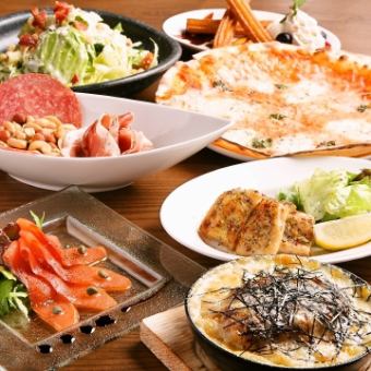 [Very popular] ☆CONA course☆ 2 hours of all-you-can-drink + 8 dishes included ⇒ 3500 yen!