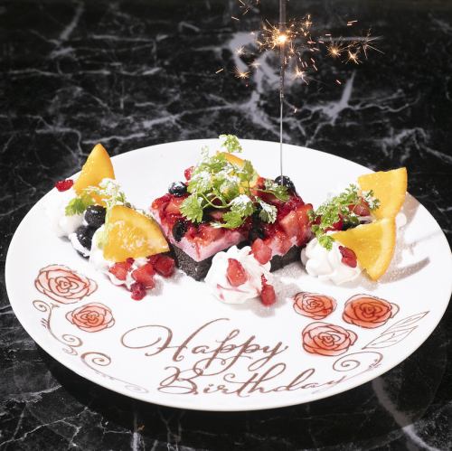 ◆素敵なお祝いプレート◆