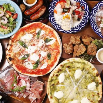 【大人気】☆ＣＯＮＡコース☆ 2時間飲み放題＋料理8品付き ⇒ 3500円！