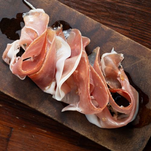 生ハム切り落とし