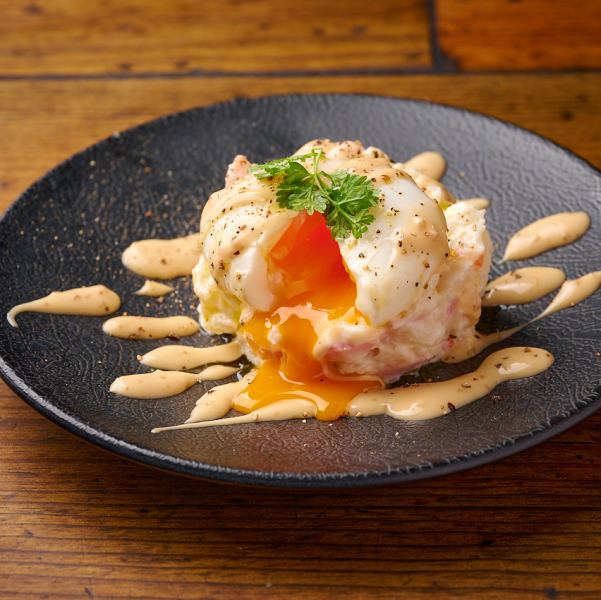 【PIZZAだけじゃなくてもちろんサイドメニューも種類豊富にご用意!】お酒のお供にえびとアボカドディップ