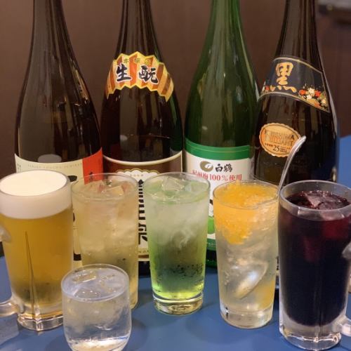 飲み放題付きコースも有り