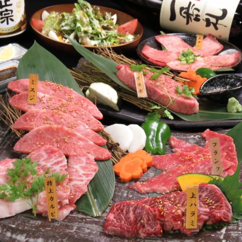 飲み放題付きコースもあり