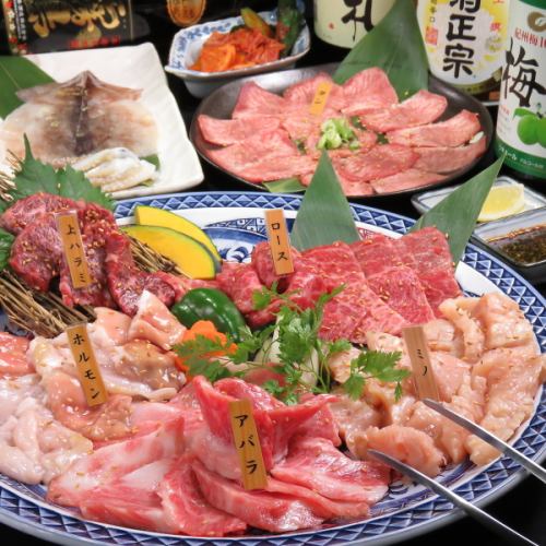 飲み放題付きコースあり