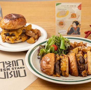 【テイクアウトできます】