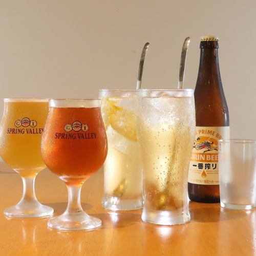 アルコールもご用意◎