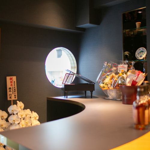 A Japanese space that focuses on tea culture