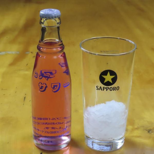 【◇もつ焼きのお供に◇】キン冷えで爽快!氷の代わりに凍らせた焼酎を使う「シャリキン」で乾杯