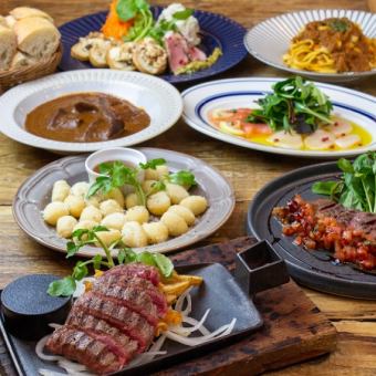 [7,000 yen (tax included)] Rare teppan domestic beef Zabuton steak and beef haramitaliata course★All-you-can-drink included for 90 minutes