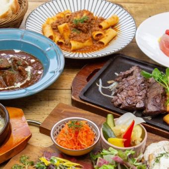 【6000円（税込）】名物鉄板国産牛ランプステーキと牛ハラミタリアータのコース★飲放90分飲付