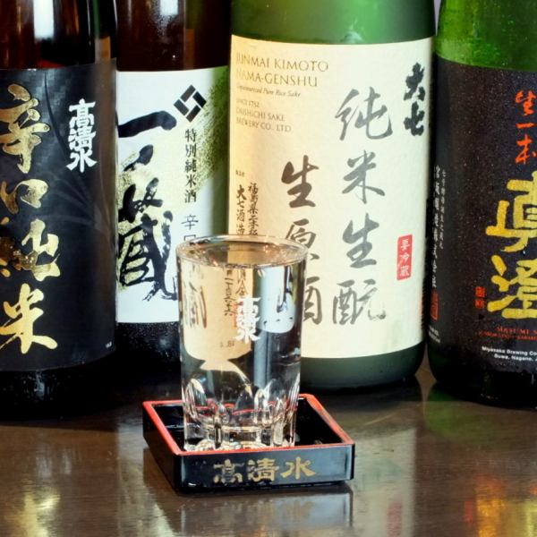 We also have a large selection of Japanese sake/local sake.