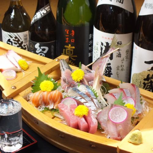 [We are proud of our freshness!!] You can choose your favorite seafood sashimi 3 pieces / 6 pieces assortment