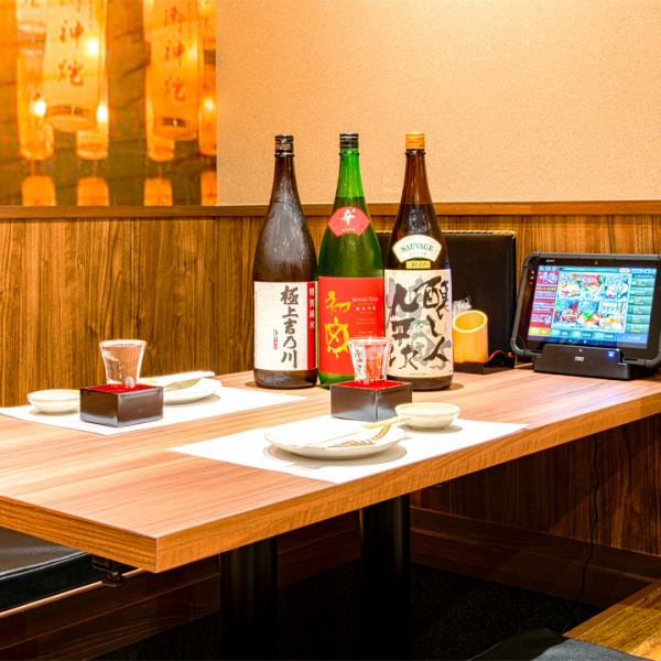 The introduction of a touch-panel ordering system makes it perfect for preventing infectious diseases! Private rooms can accommodate couples to large groups.There are [non-smoking] and [smoking] seats in the store, so please let us know when you make a reservation.Good access, 1 minute walk from Ichinomiya Station.We are waiting for you with a spacious private room supervised by a designer.