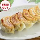 Grilled dumplings (6 pieces)