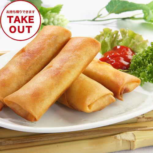 Spring rolls (4 pieces)