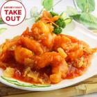 Stir-fried large shrimp with chili sauce