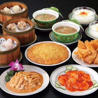 [Dim sum course] 9 dishes including Shanghai shaolongbao and shrimp in chili sauce♪ [2,500 yen]