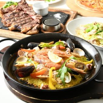 Best of both worlds plan [bone-in sirloin steak & seafood paella] 4 people or more