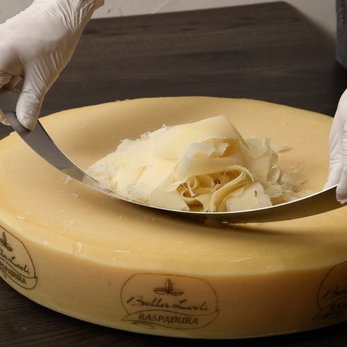 이탈리아산 로디저노 치즈