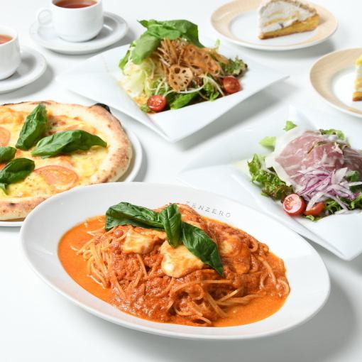 「10名様以上向け♪」ランチ限定プラン ~着席ビュッフェ~ 2コース(¥2,200/¥2,750)