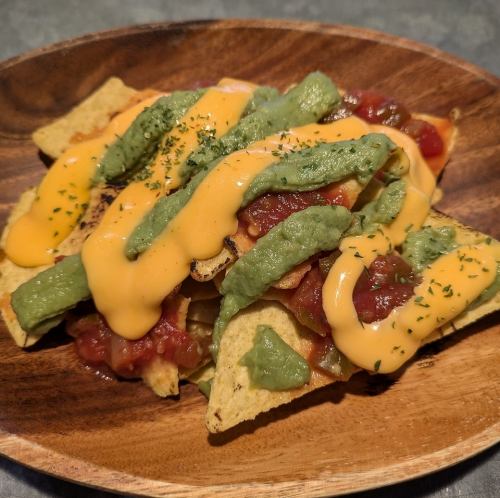 Guacamole & Salsa Nachos