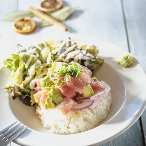 Tuna and avocado poke rice bowl