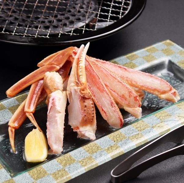 焼きがに