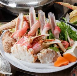 Add crab meat