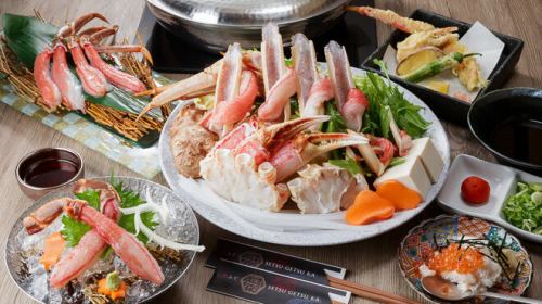 当店は、贅沢な蟹とふぐを使用した特別な料理をご提供しています。