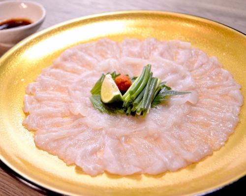 大皿てっさ