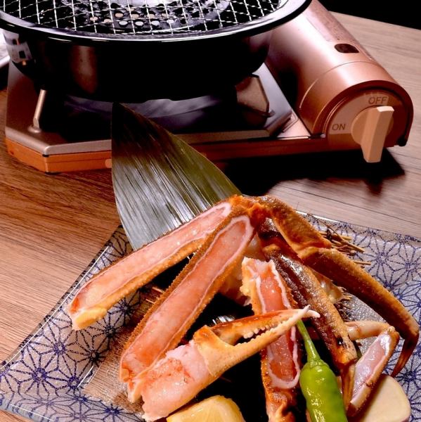 焼きがに