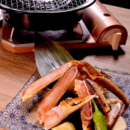 焼きがに