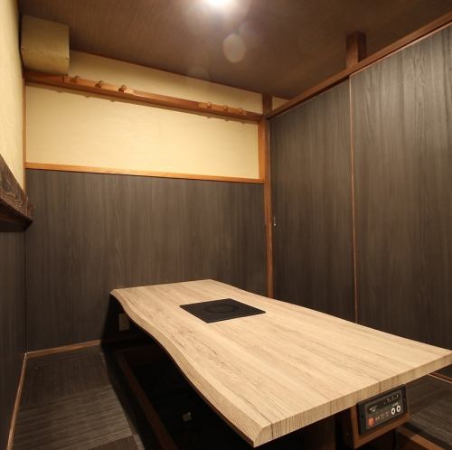 落ち着くプライベート空間