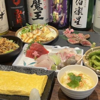 【宴】プレミアム飲み放題付　お刺身に〆のお茶漬けまでついたお気軽コース　税込4000円