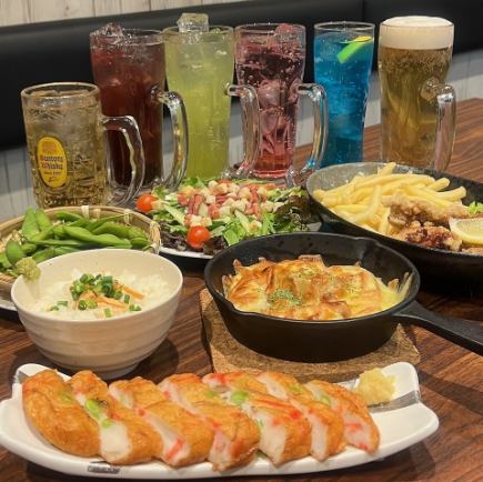 【宴】お気軽コース 3800円(税込) ※プレミアム飲み放題付き2時間制