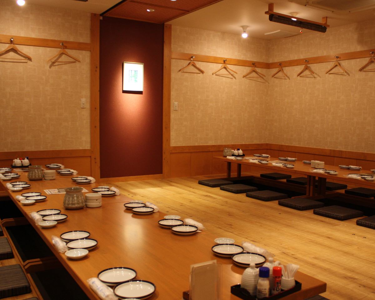 [Yoshizuka Station Sugu]最多可容纳60人的宴会厅！提供[全友畅饮]课程