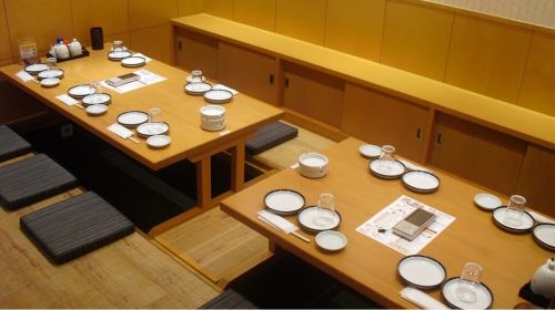 【Private room】 Up to 20 people!