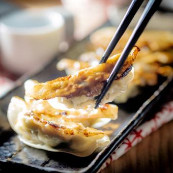 Hakata bite meat dumplings