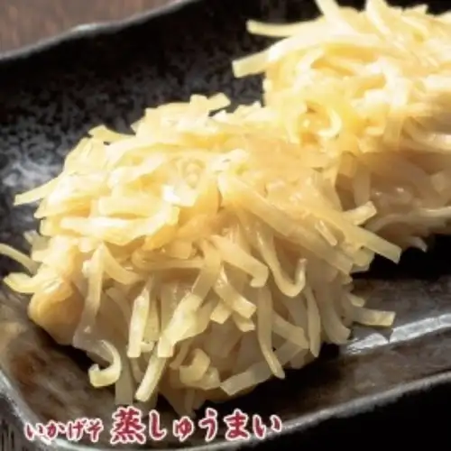 イカゲソ蒸しゅうまい