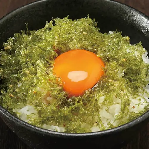 Akane's Captive: Rice with Egg and Seaweed