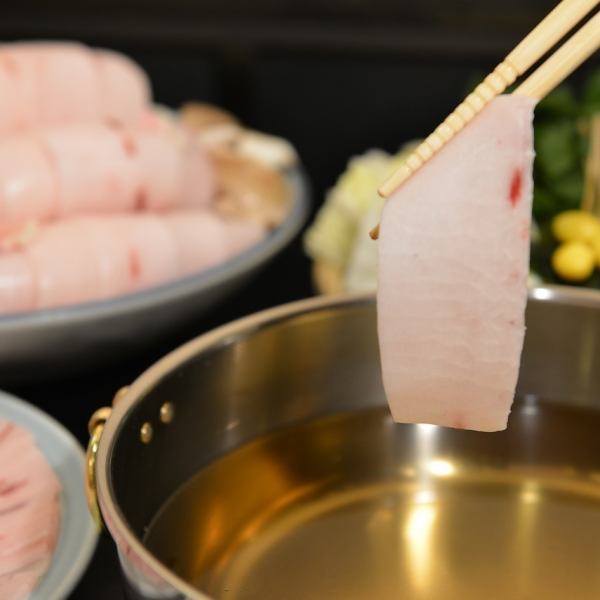 【当店でしか食べられない】まぐろしゃぶしゃぶ