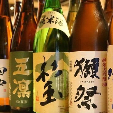 こだわり日本酒多数ご用意
