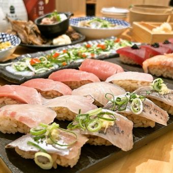 ＜一番人気♪＞【120分飲放題付き】杉玉「とっておき」コース！飲めるサーモンも入ってます(^^)