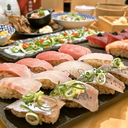 <月~木限定!>【2.5h飲放題付き】杉玉「とっておき」コース!飲めるサーモンも入ってます(^^)