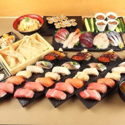 <月~木限定!>【2.5h飲放題付き】杉玉「寿司堪能」コース!寿司8貫盛りが入って満足度◎