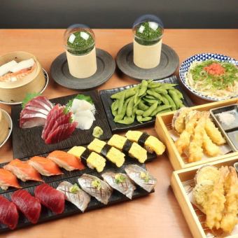 〈月~木限定〉【2.5h飲み放題付き！】杉玉「定番」コース♪杉玉人気メニューが集結！